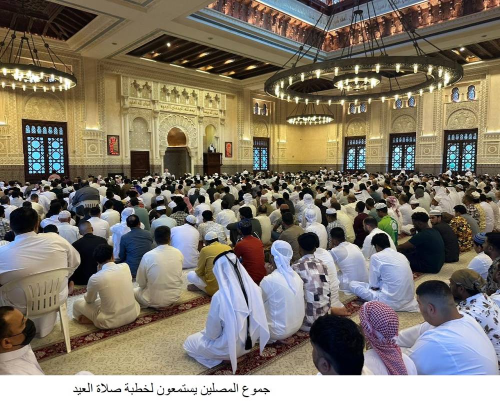 صلاة العيد في مسجد حمودة بن علي