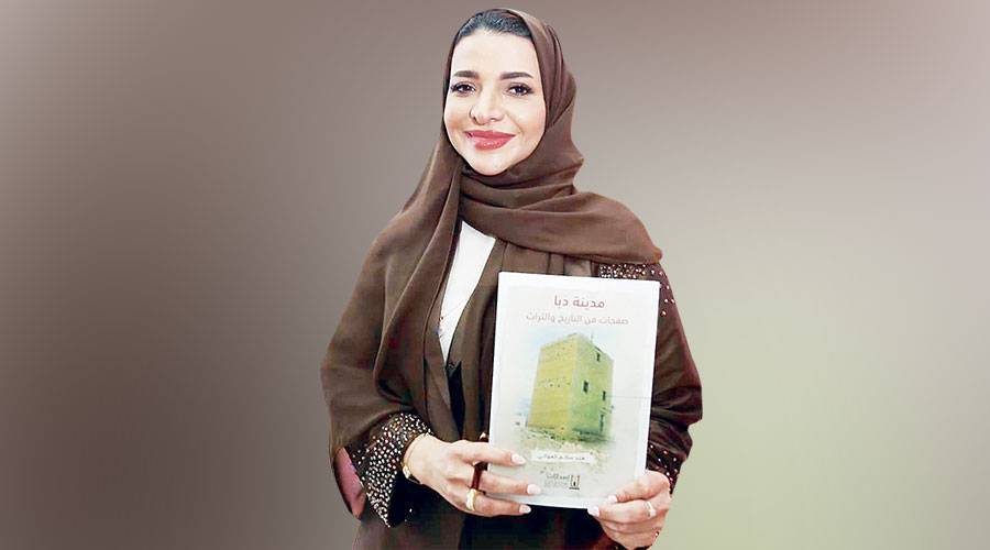  هند سالم العواني 
