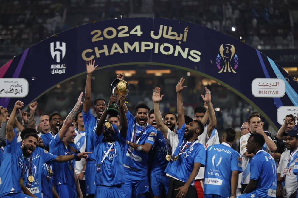 مباراة الهلال والاتحاد السعودي في كأس السوبر
