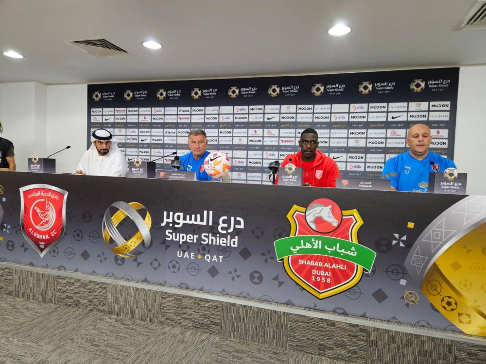 غاليتيه خلال المؤتمر الصحفي