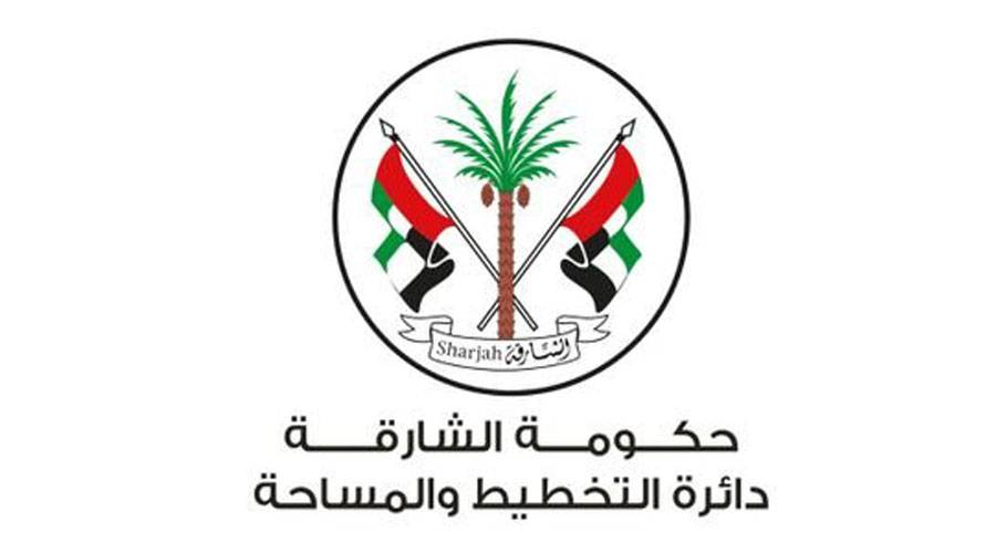 دائرة التخطيط والمساحة
