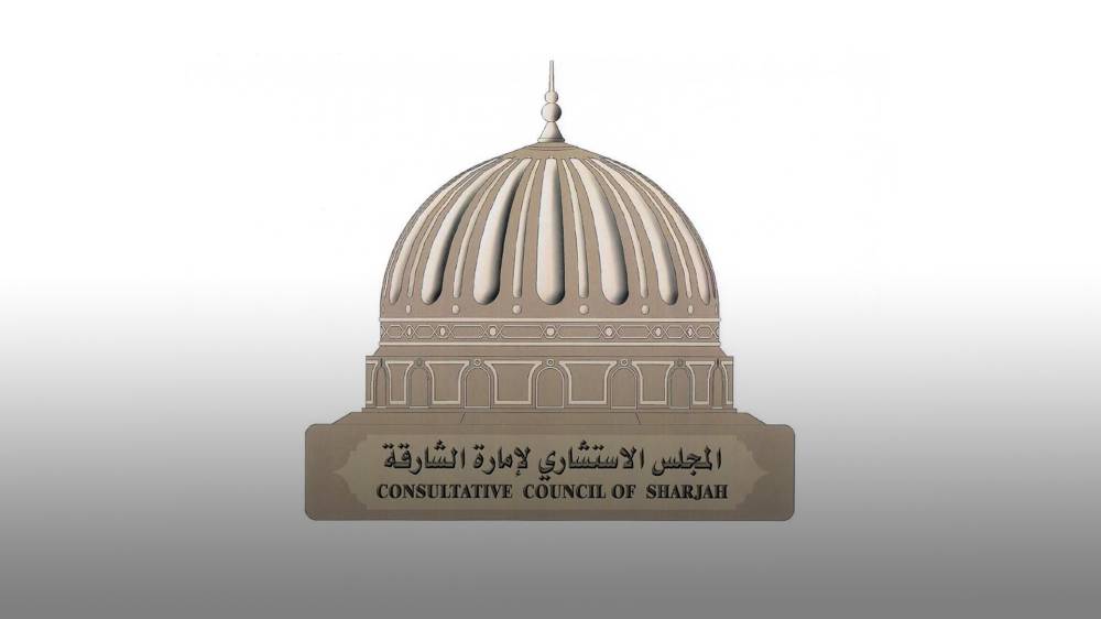 «استشاري الشارقة» يناقش مشروع قانون «المنازعات الإيجارية» الخميس المقبل