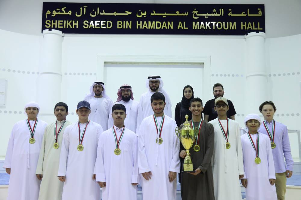 خلال تتويج الفائزين