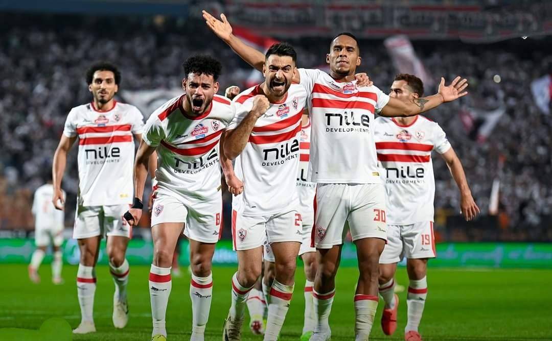 فريق الزمالك