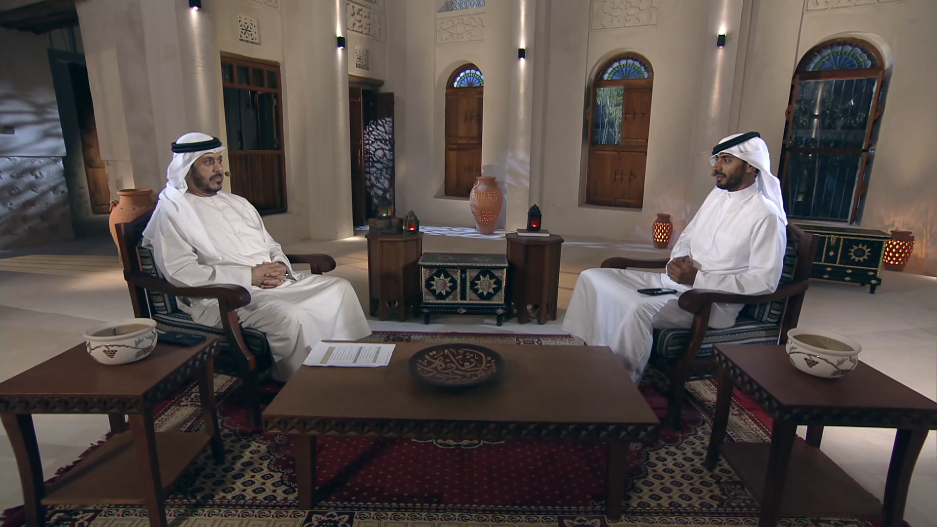برنامج سمار