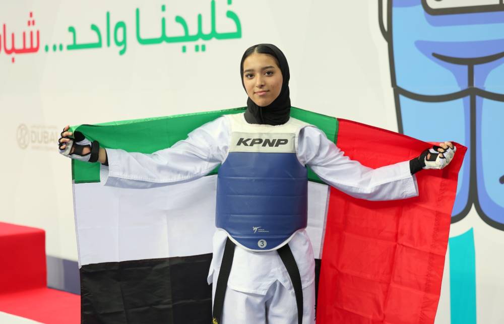  بنات منتخب التايكواندو خطفن الأضواء
