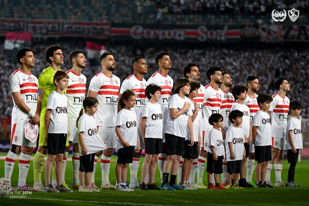 فريق الزمالك
