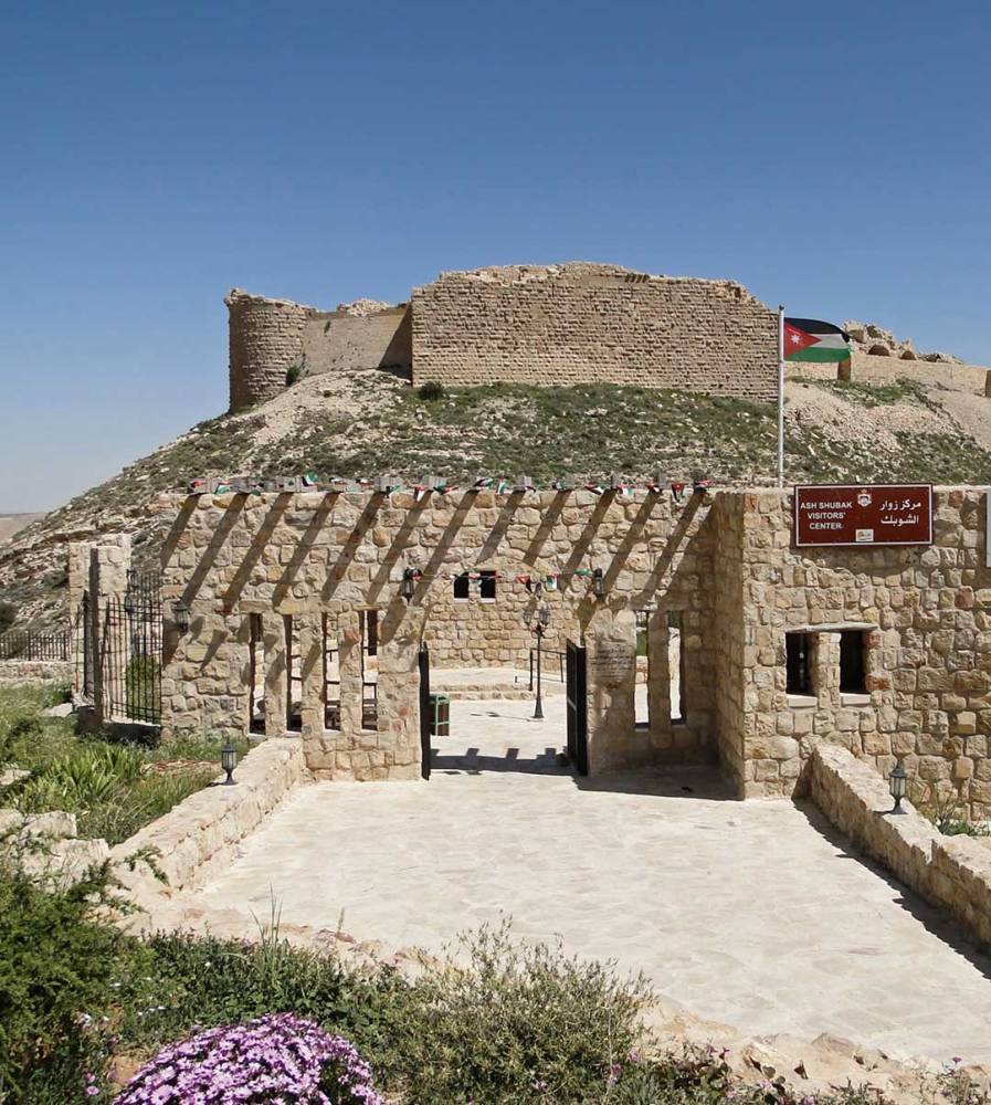 قلعة الشوبك الأثرية

