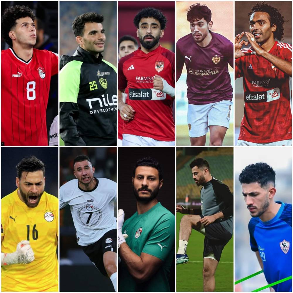 بعض اللاعبين المصابين