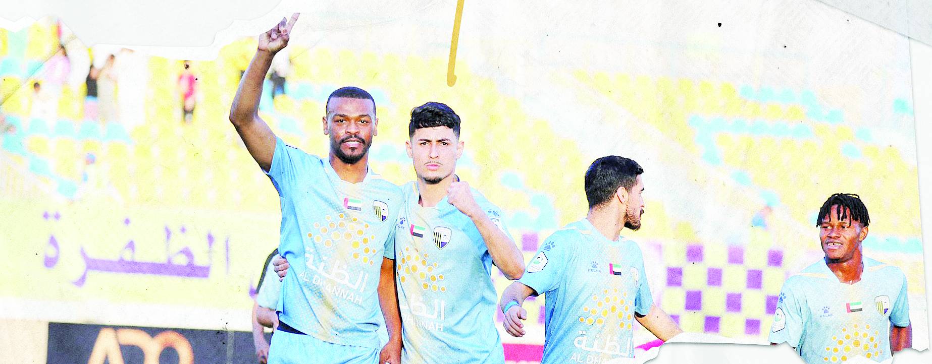 فرحة لاعبي الظفرة