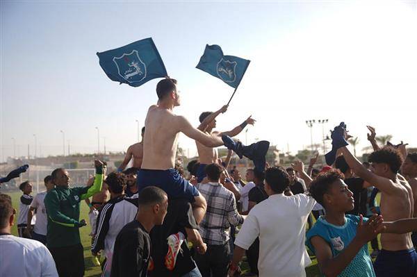 احتفالية إنبي