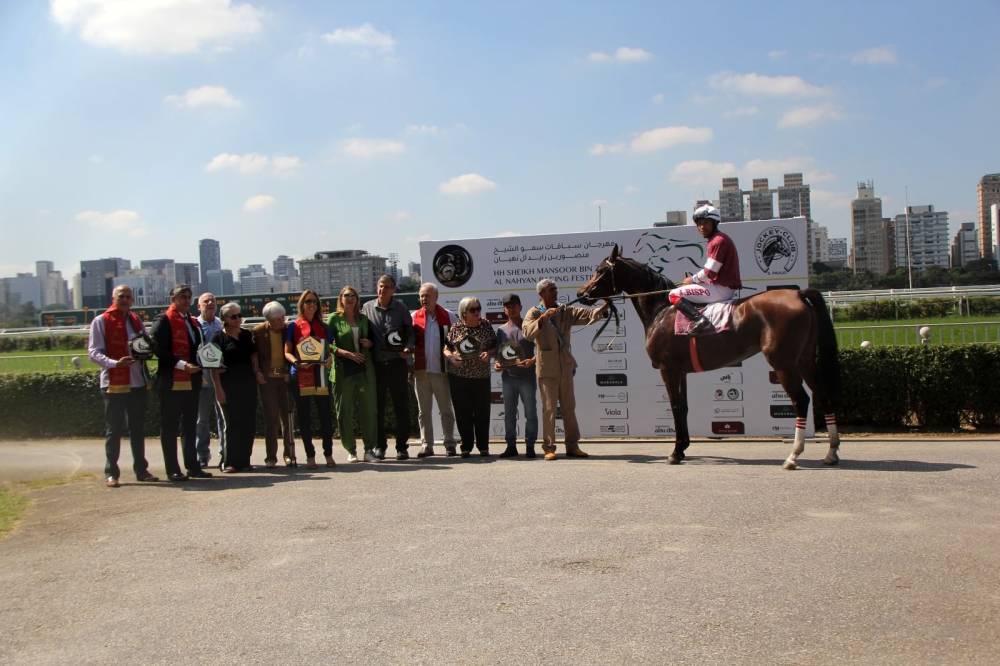 خلال تتويج الفائزين