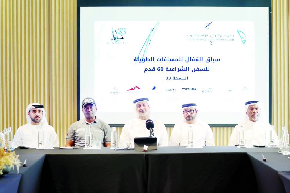 حارب والسويدي والمرزوقي وبن دسمال خلال الاجتماع