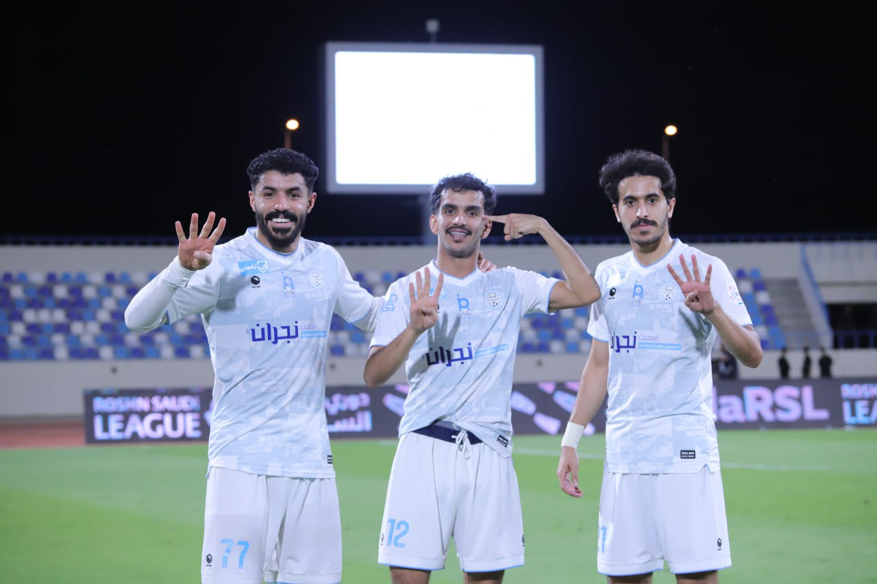 فرحة الفوز