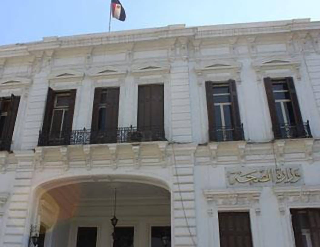 مليون خدمة طبية للمسنين في مصر