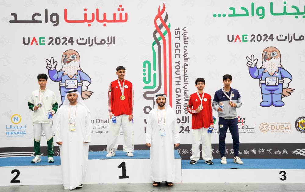 كاراتيه الإمارات أوفى بالوعد