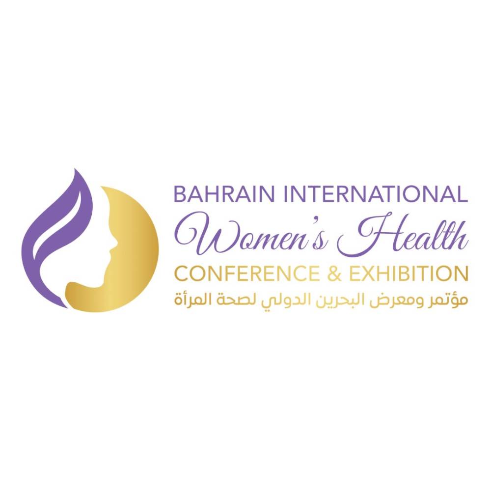 المؤتمر الدولي لصحة المرأة ينطلق 3 مايو