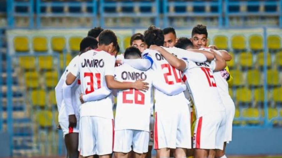 نادي الزمالك المصري