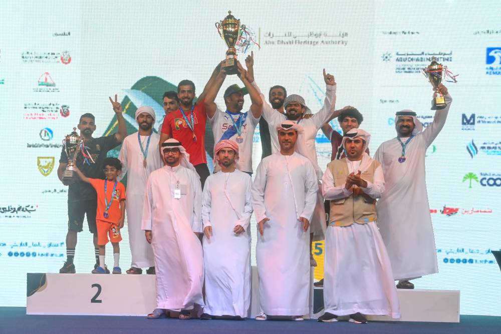 خلال تتويج الفائزين