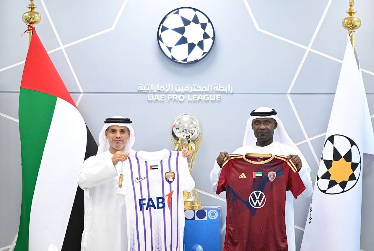 الاجتماع الفني لنهائي كأس «أديب» يستعرض ترتيبات المباراة
