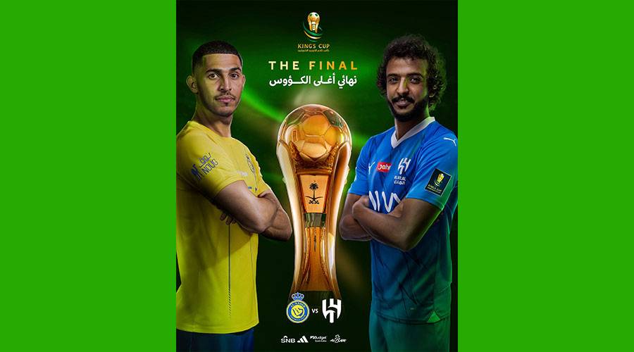 هل كان لويس كاسترو أكثر ذكاء من خيسوس؟