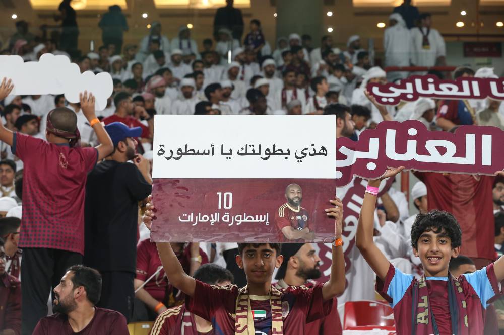 نهائي كأس مصرف ابوظبي الاسلامي بين الوحدة والعين