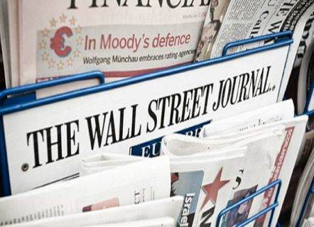 ‏«وول ستريت جورنال» تنقل مقرها من هونغ كونغ إلى سنغافورة