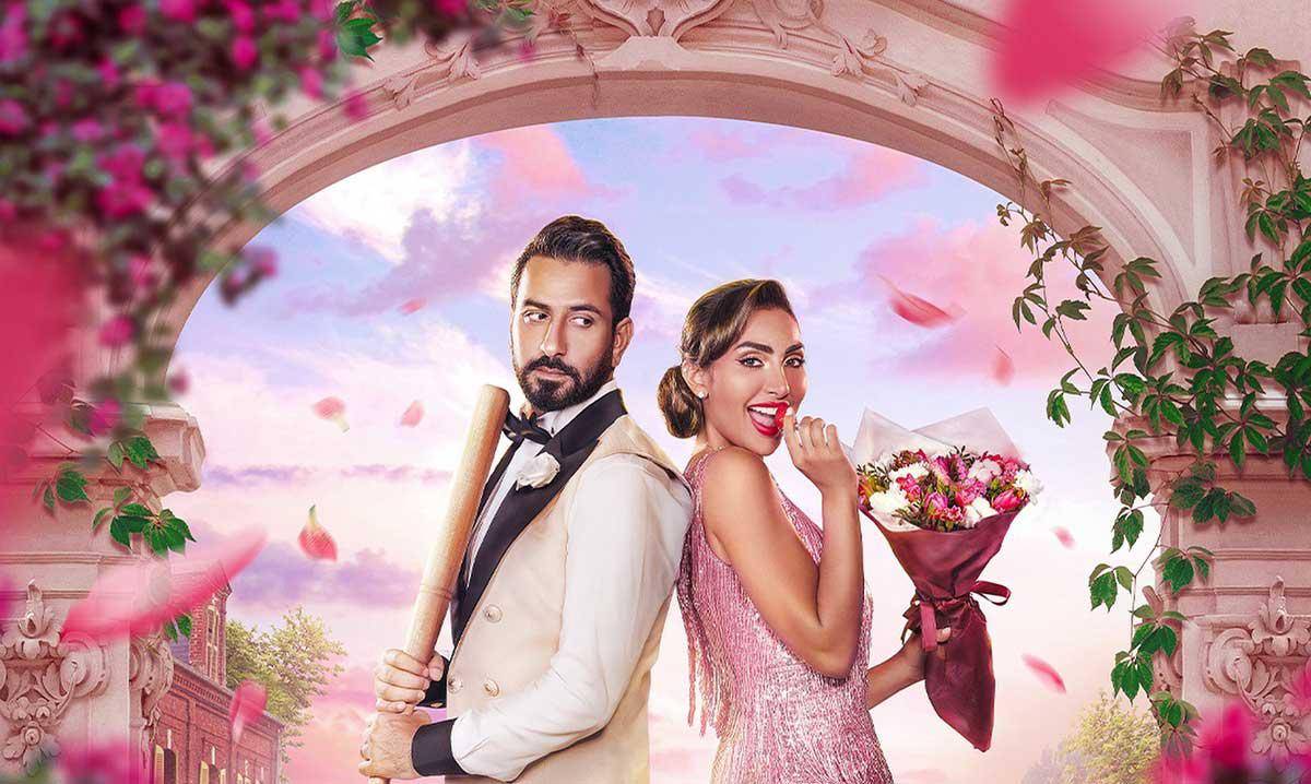 بوستر الفيلم