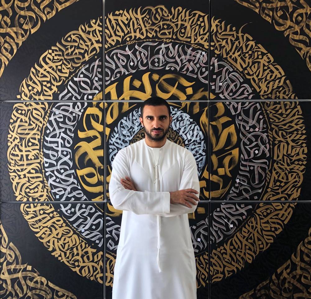 ضياء علام وأحد أعماله