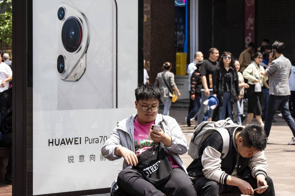 إعلان عن هاتف ذكي جديد ل«هواوي» في شنغهاي، الصين (بلومبيرغ) 
