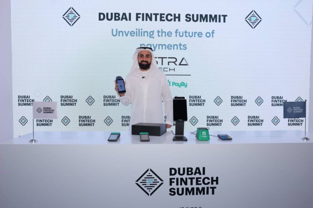  الإمارات تُسجل براءات اختراع تقنية الدفع عبر راحة اليد