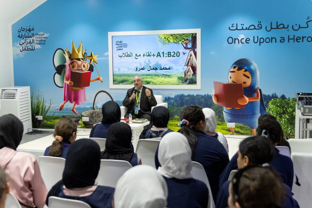 جانب من جلسة لقاء مع الطلاب مع محمد جمال عمرو