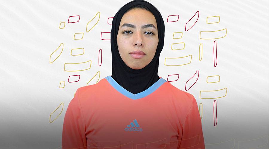 أمل جمال 