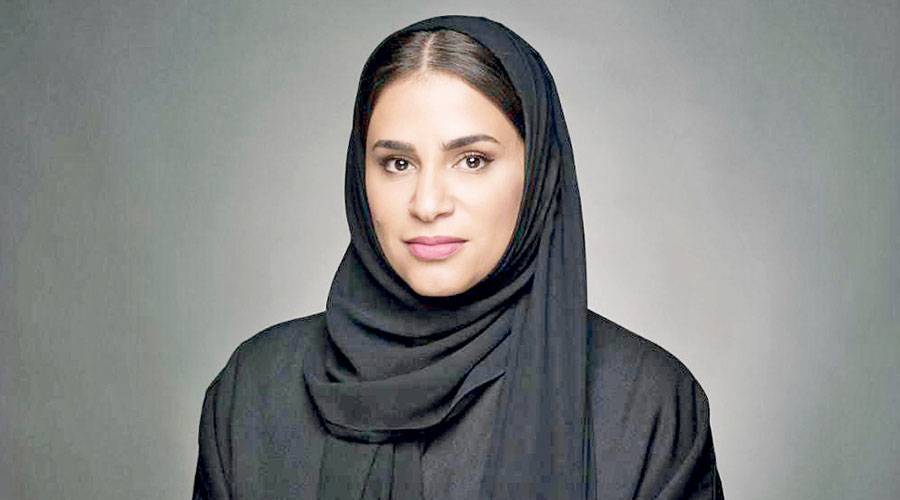موزة المري 
