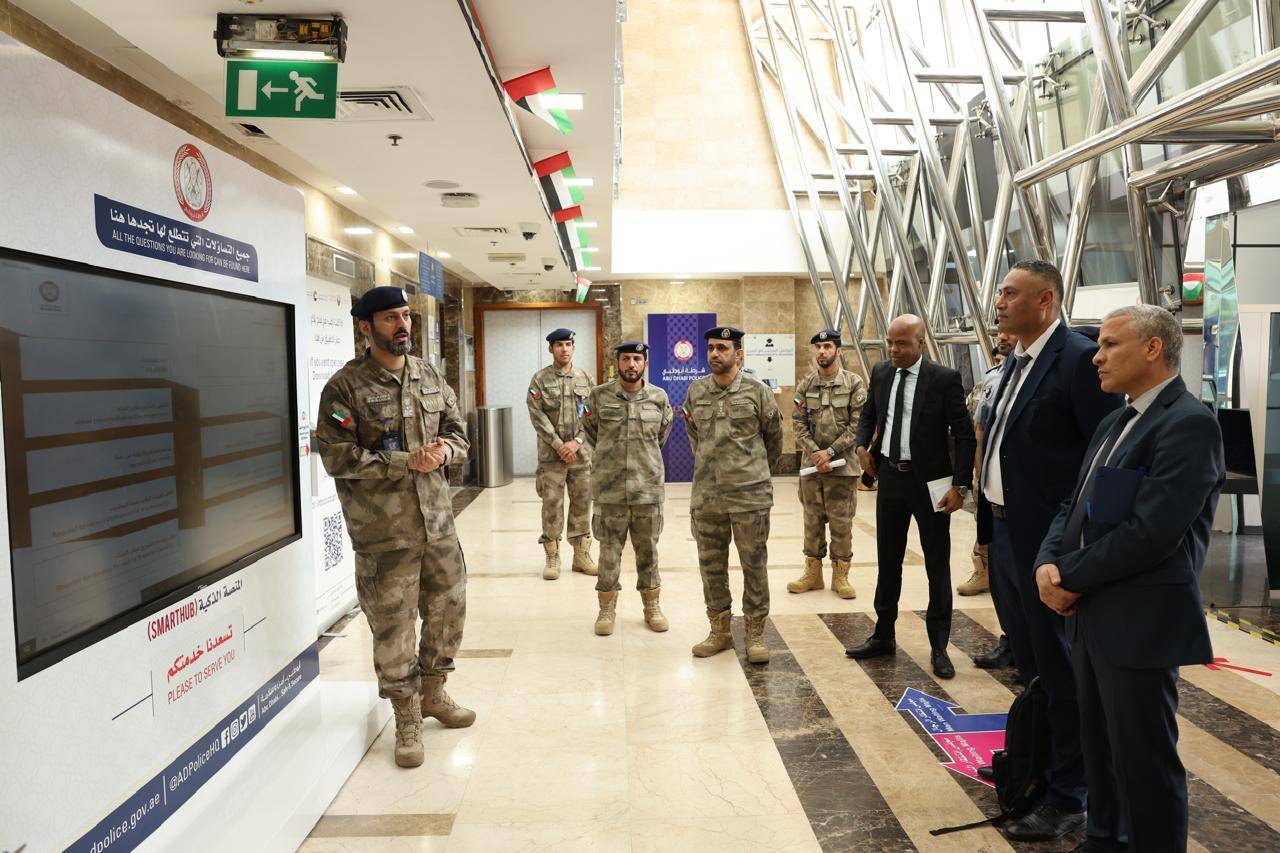 خلال الزيارة