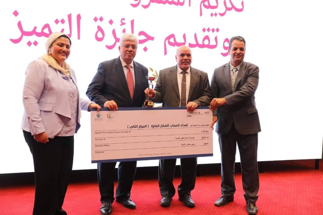 10جامعات مصرية تشارك في ابتكارات في «هاكاثون» تكنولوجي