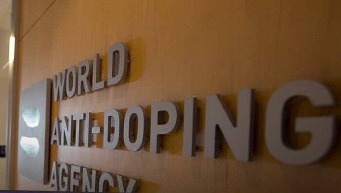  مقر الوكالة الدولية لمكافحة المنشطات 