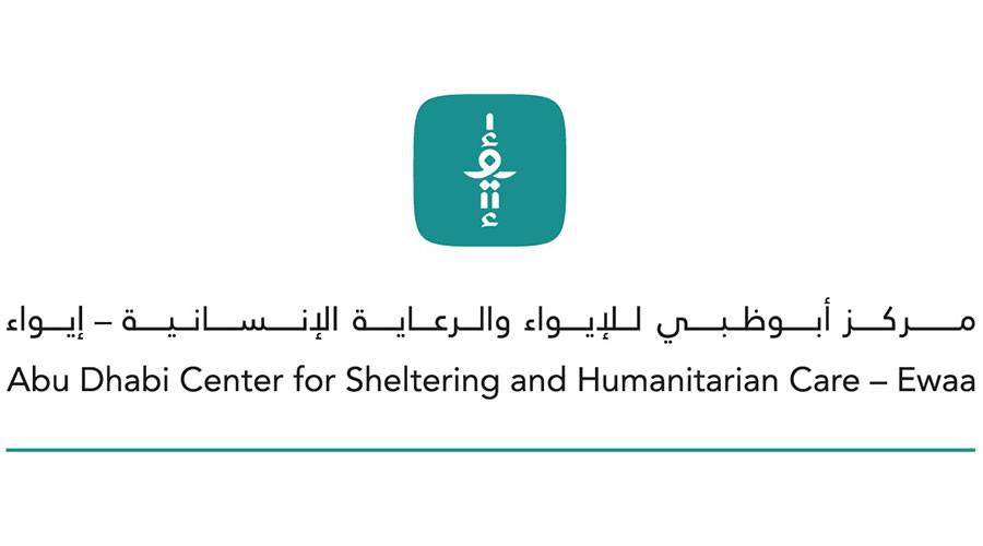 «إيواء» يساعد ضحية إهمال منزلي رفض زوجها إعالتها