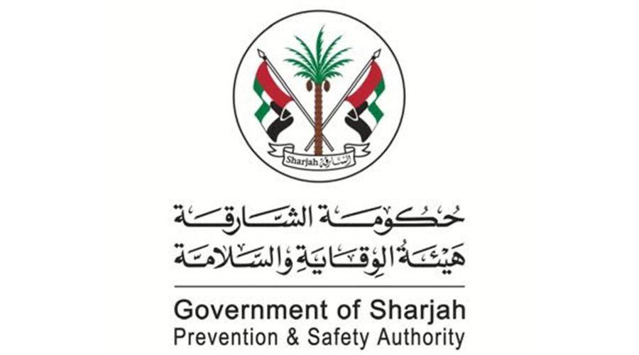 «الوقاية والسلامة» تطلق ملتقى مدارسنا آمنة ومستدامة