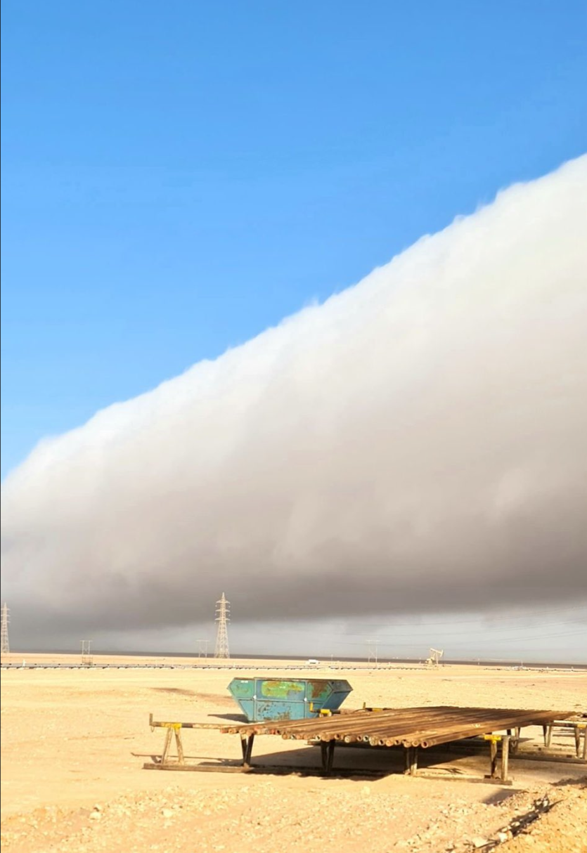 السحابة الأسطوانية