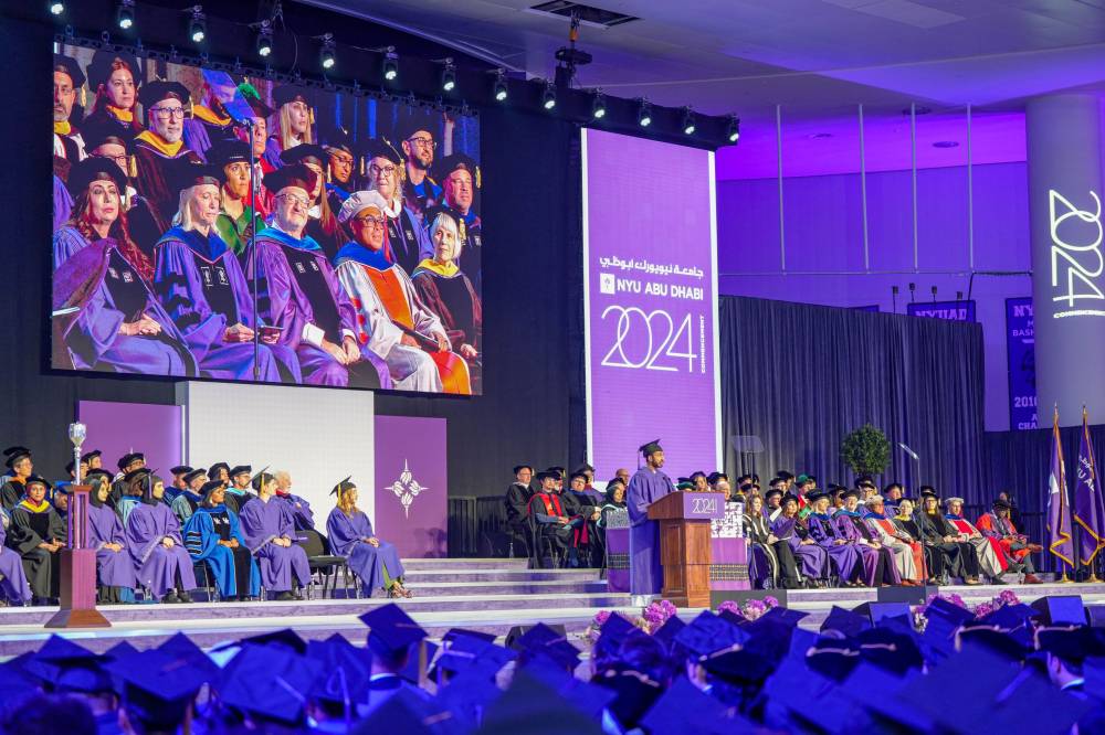 خلال حفل التخرج