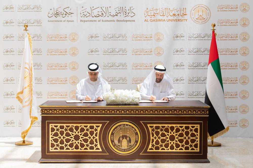 من توقيع المذكرة