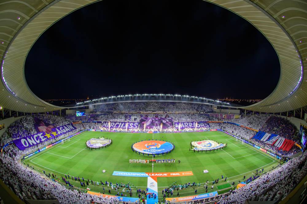 العين الإماراتي ويوكوهاما الياباني - إياب نهائي أبطال آسيا