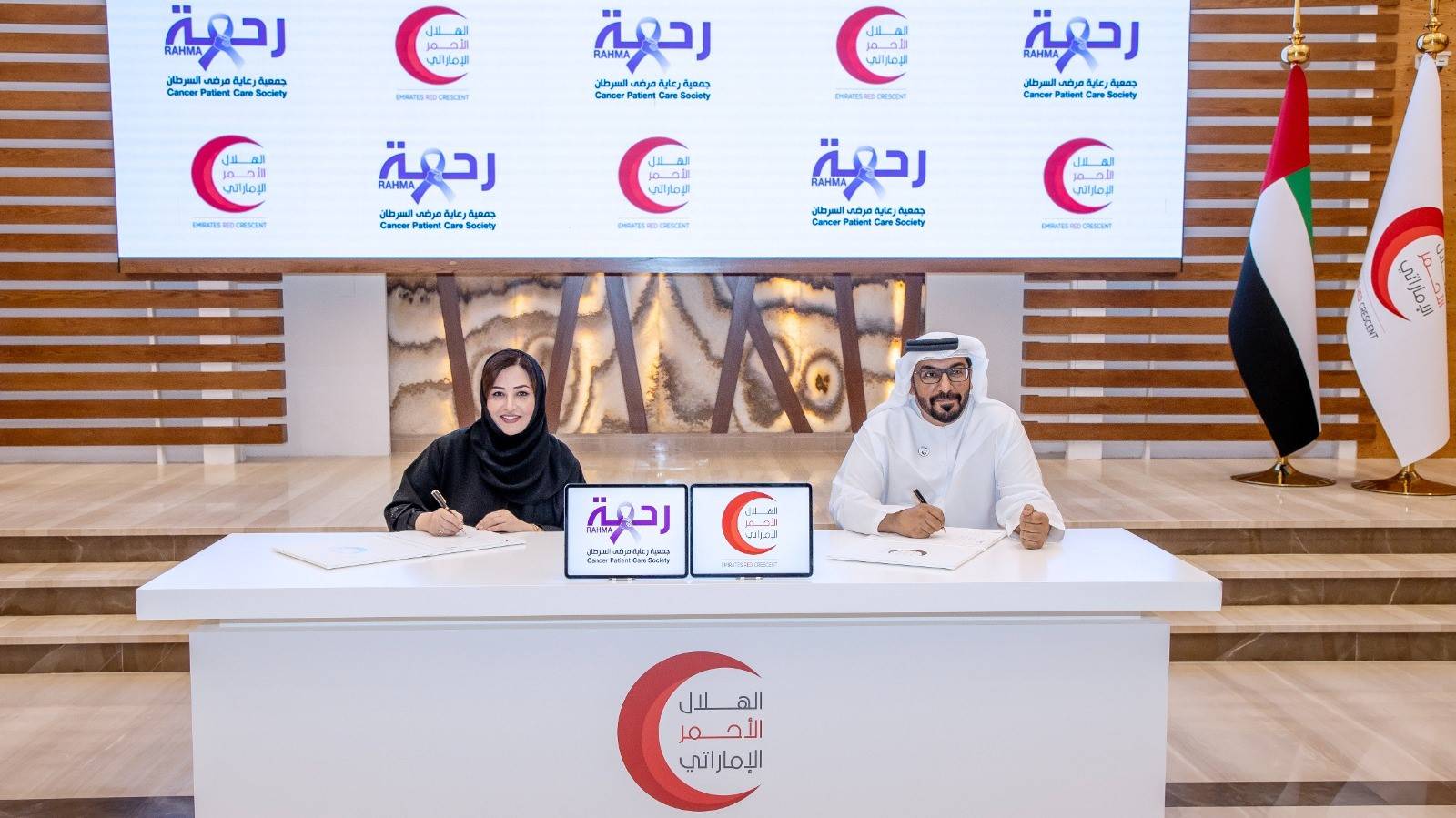 «رحمة» تسعى لعلاج أكبر عدد من مرضى السرطان المحتاجين