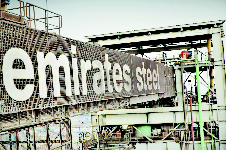 «حديد الإمارات- أركان»: 2.4 مليار درهم المشتريات المحلية