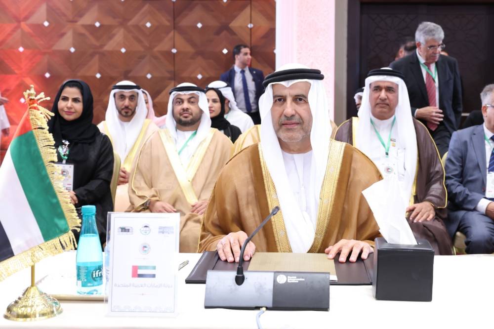 وفد مجموعة الشعبة البرلمانية للمجلس الوطني الاتحادي في الاجتماع (وام)