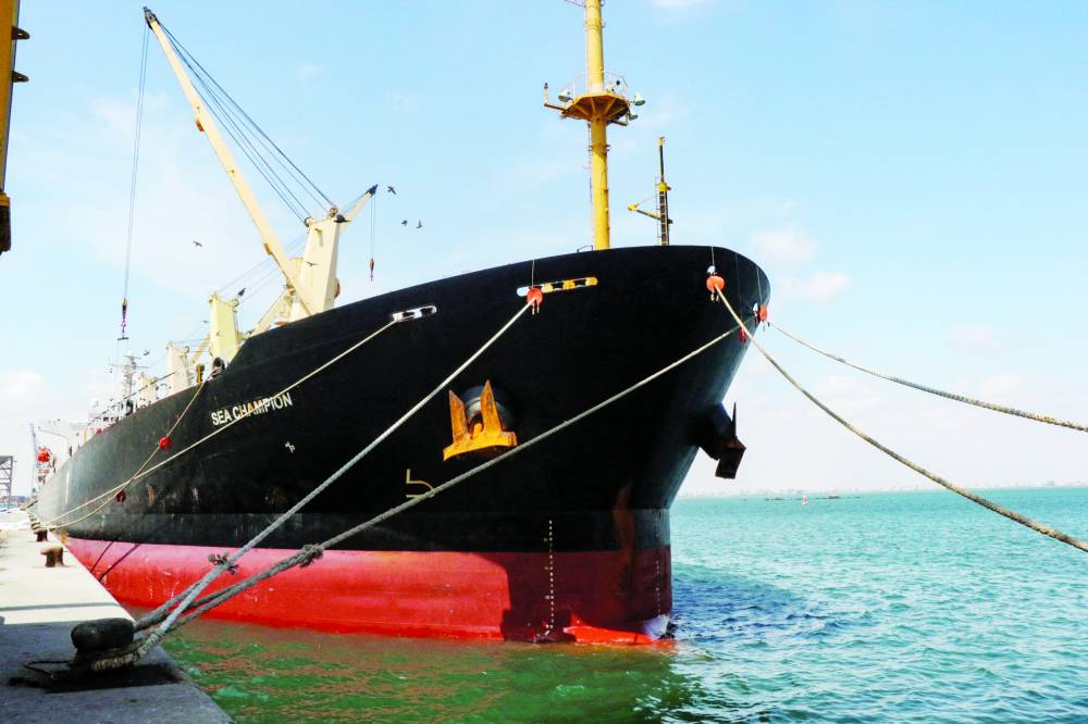 سفينة شحن استهدفها الحوثيون (أرشيفية)