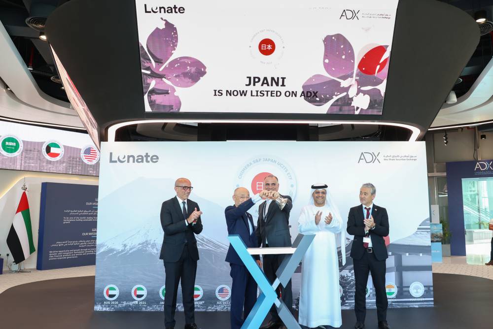 خلال قرع جرس الإدراج