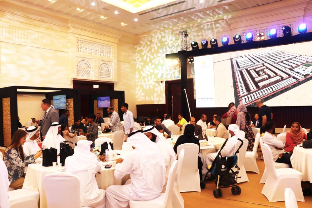 من طرح المشروع
