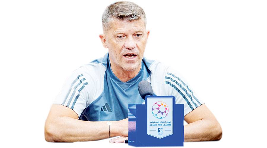إيسايلا